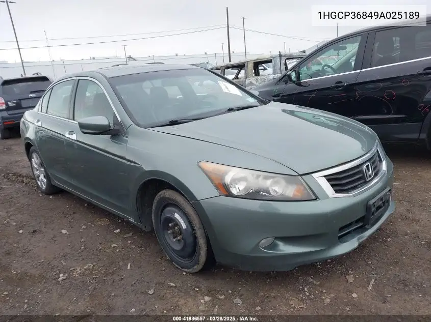 Honda Accord (VIII)