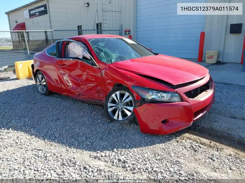 Honda Accord (VIII)