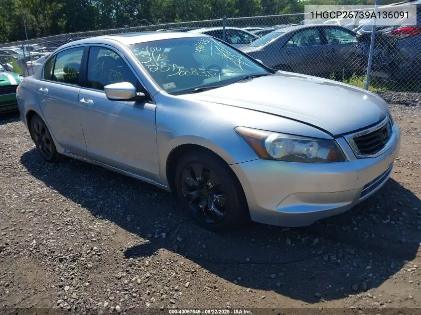 Honda Accord (VIII)