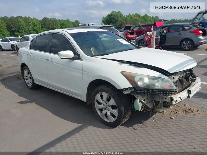 Honda Accord (VIII)