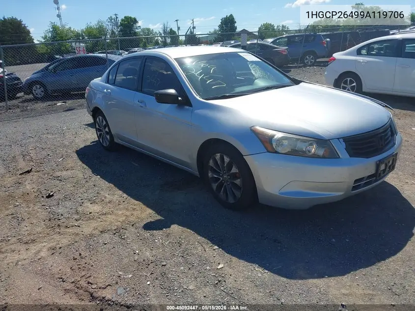Honda Accord (VIII)