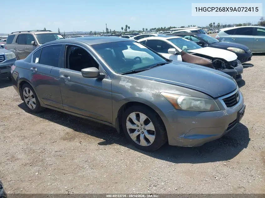 Honda Accord (VIII)