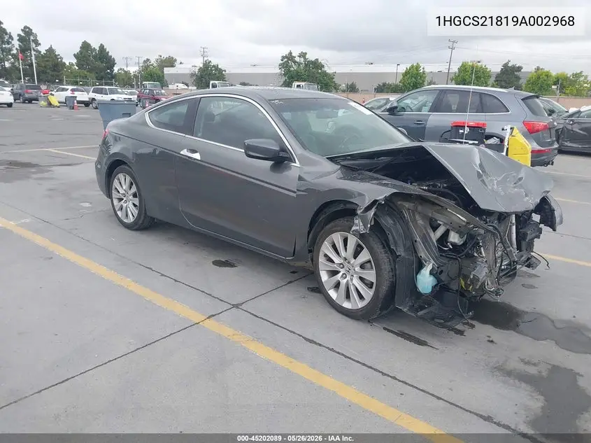 Honda Accord (VIII)