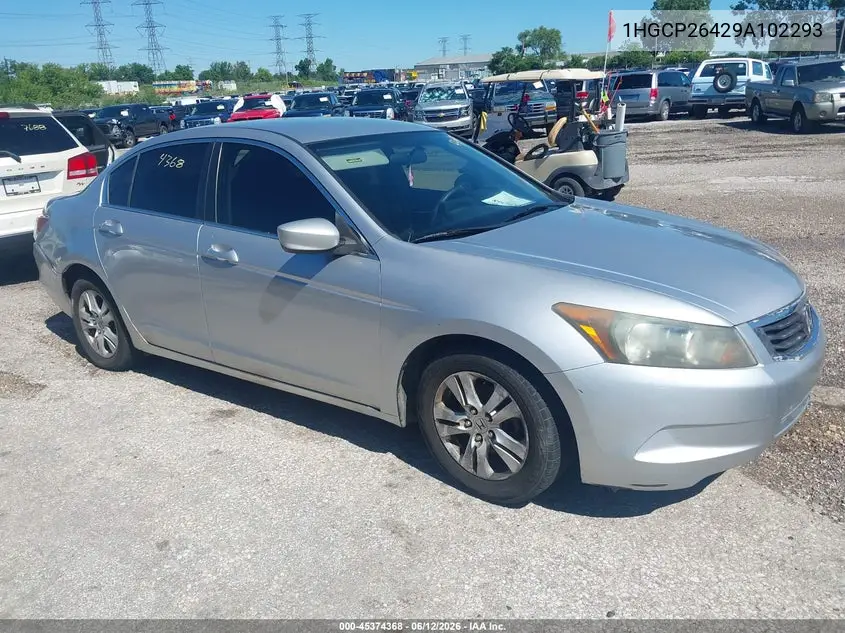 Honda Accord (VIII)