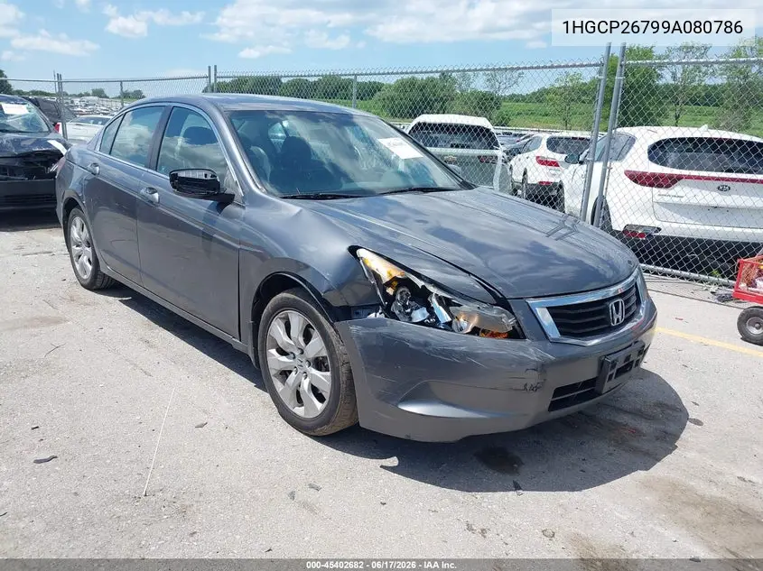 Honda Accord (VIII)