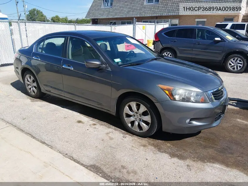 Honda Accord (VIII)