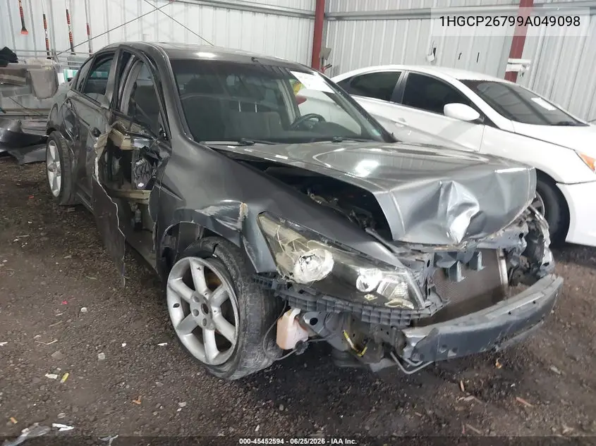 Honda Accord (VIII)