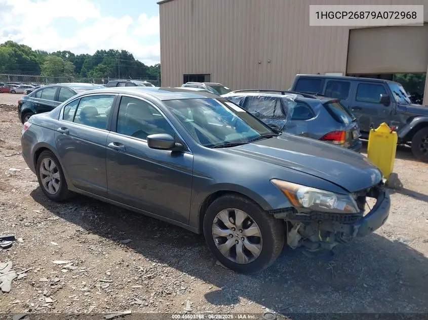 Honda Accord (VIII)