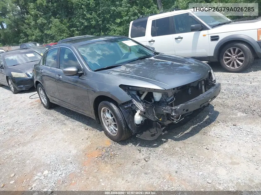 Honda Accord (VIII)