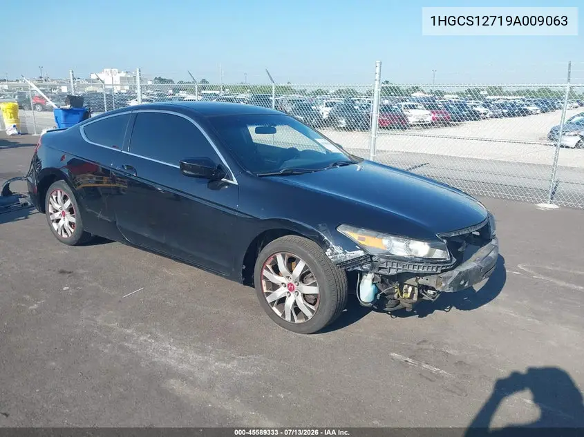 Honda Accord (VIII)