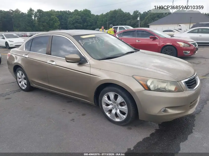 Honda Accord (VIII)