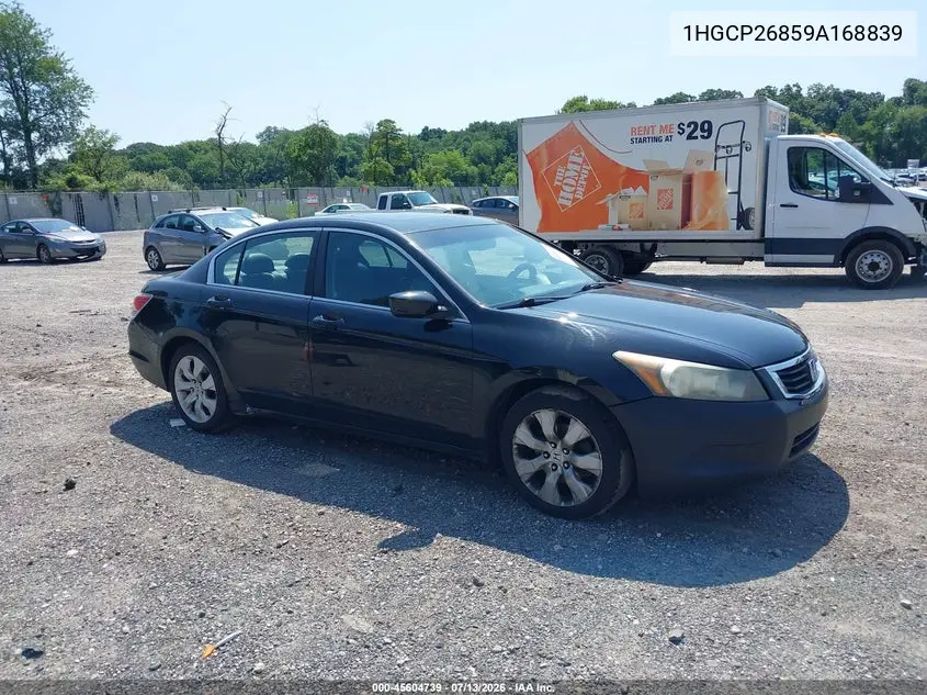 Honda Accord (VIII)