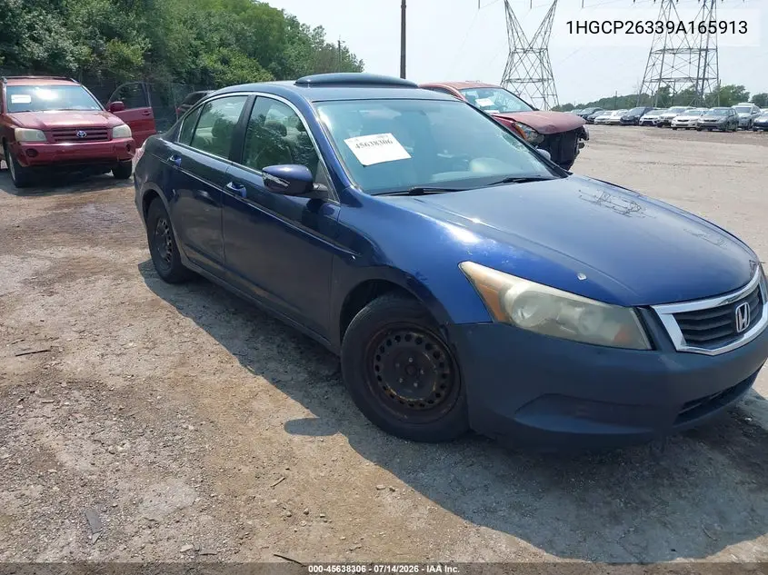 Honda Accord (VIII)