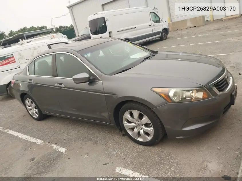 Honda Accord (VIII)