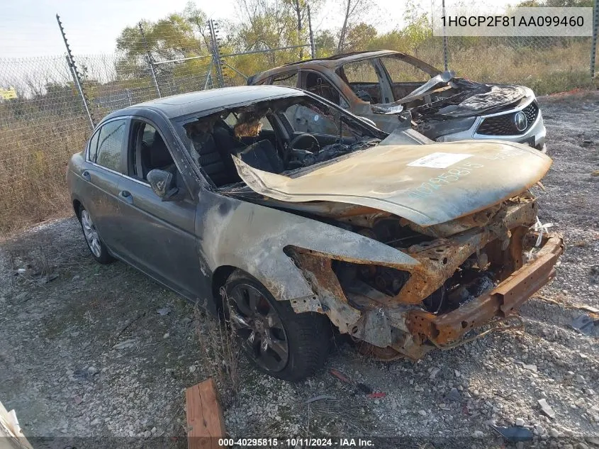 Honda Accord (VIII)