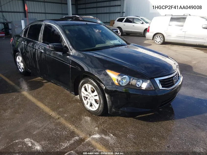Honda Accord (VIII)