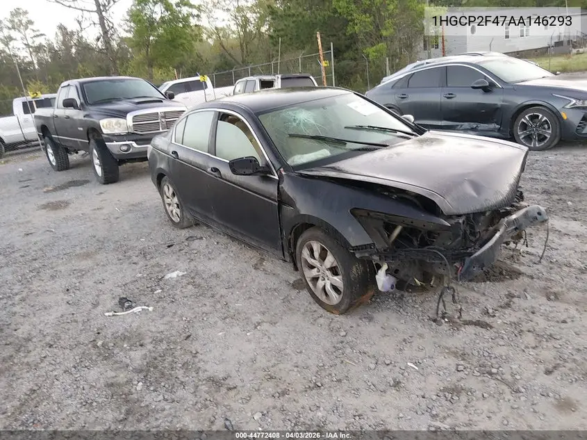 Honda Accord (VIII)