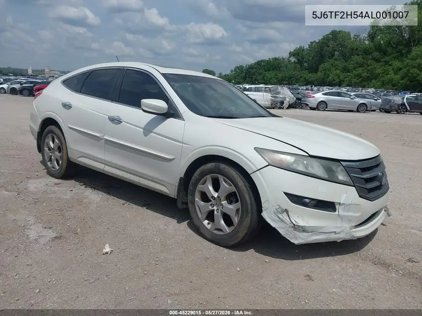 Honda Accord (VIII)