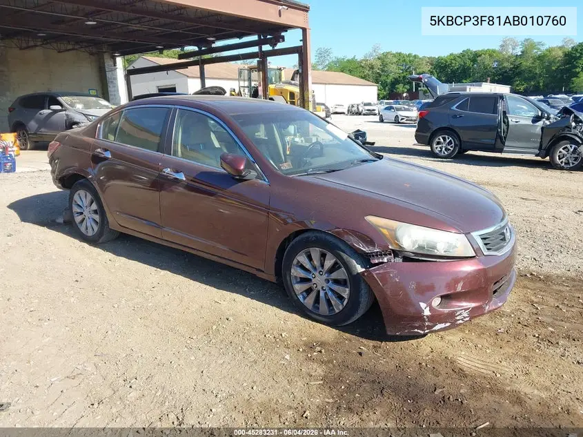 Honda Accord (VIII)