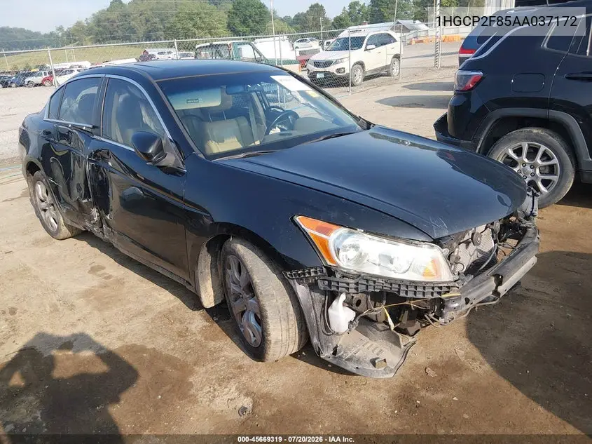 Honda Accord (VIII)