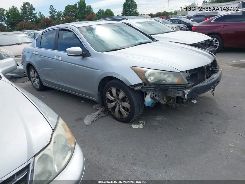Honda Accord (VIII)