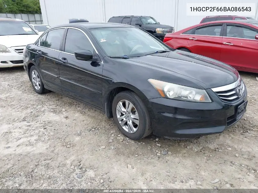 Honda Accord (VIII)