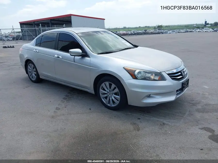 Honda Accord (VIII)