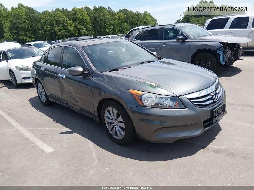 Honda Accord (VIII)