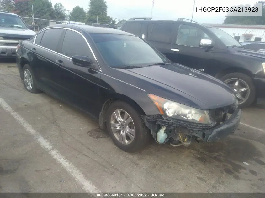 Honda Accord (IX)