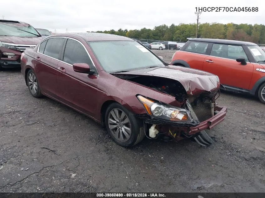 Honda Accord (IX)