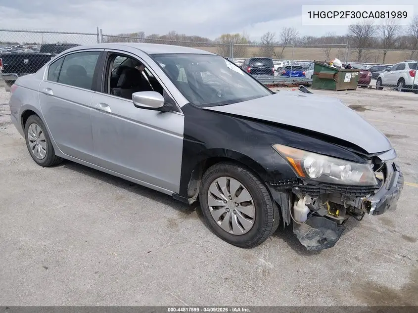 Honda Accord (IX)