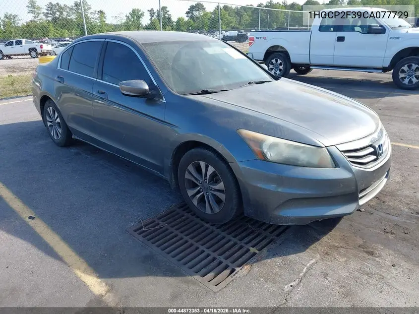 Honda Accord (IX)