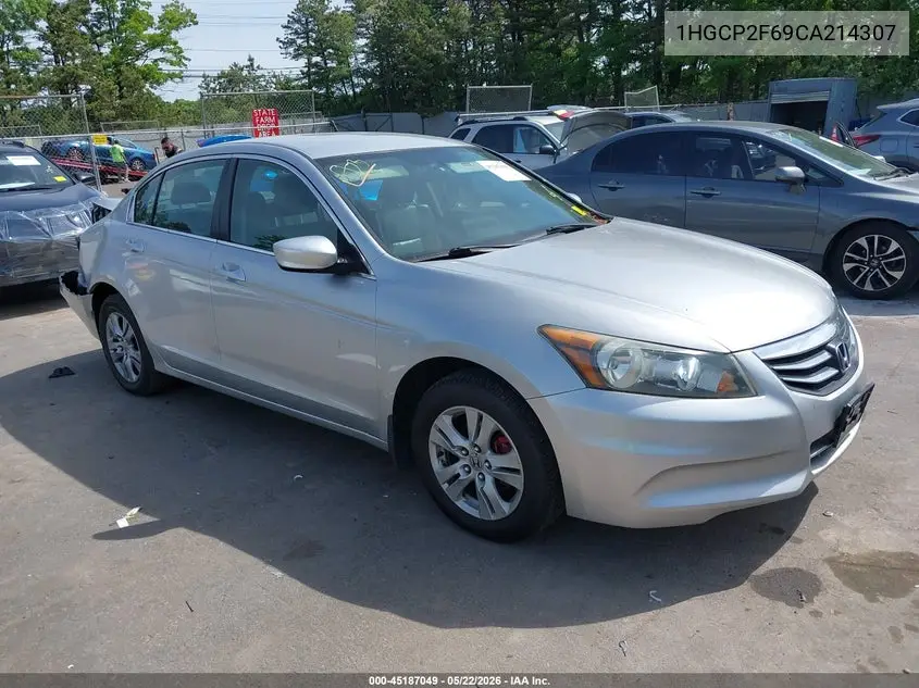 Honda Accord (IX)