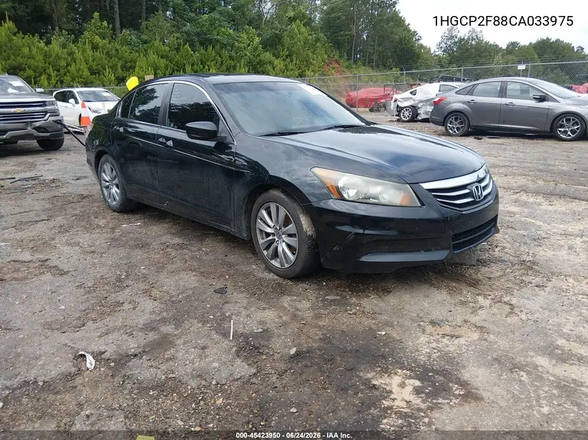 Honda Accord (IX)