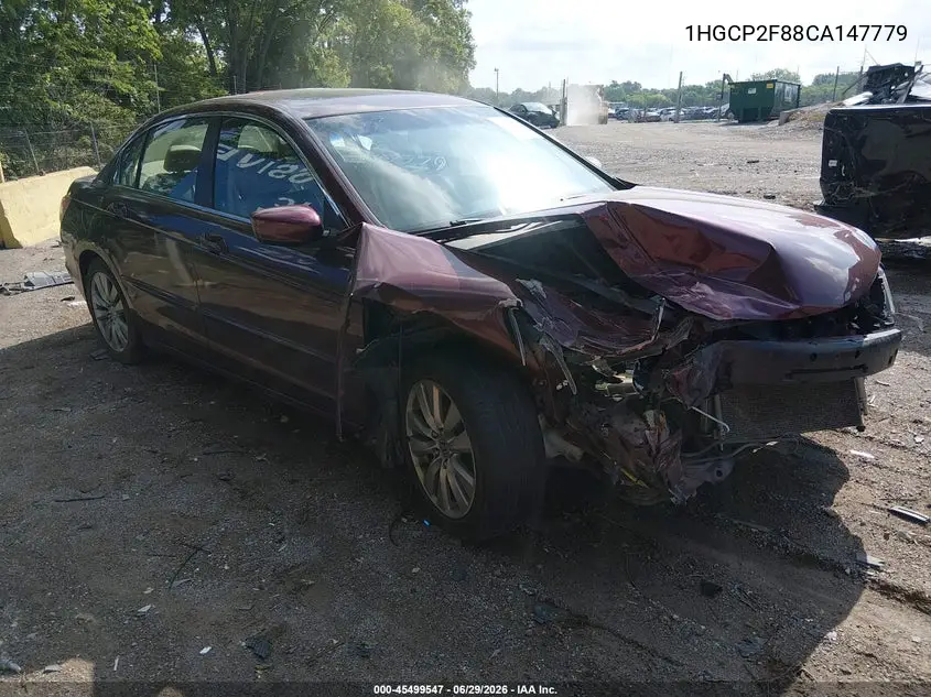Honda Accord (IX)