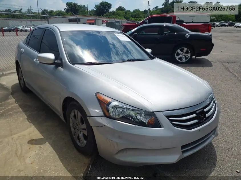 Honda Accord (IX)
