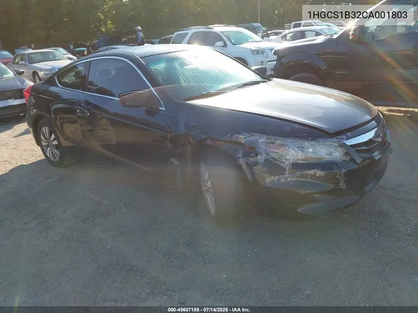 Honda Accord (IX)