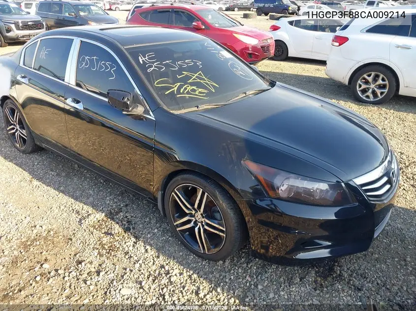 Honda Accord (IX)