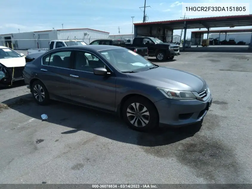 Honda Accord (IX)