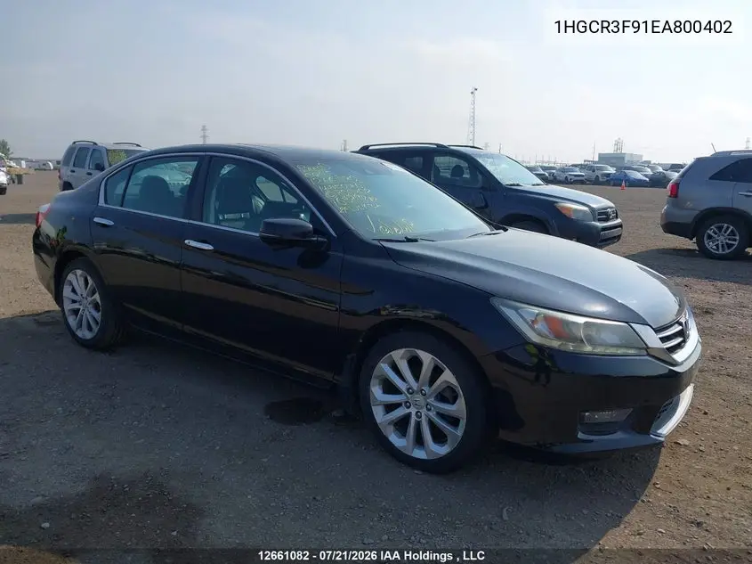 Honda Accord (IX)