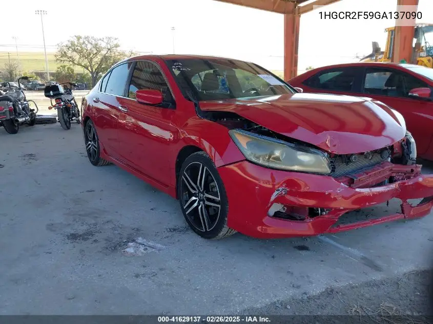 Honda Accord (IX)