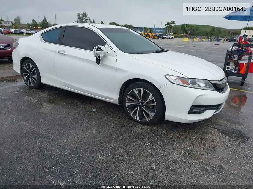Honda Accord (IX)