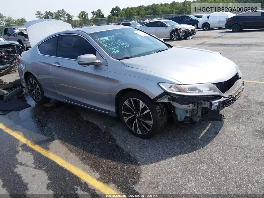 Honda Accord (IX)