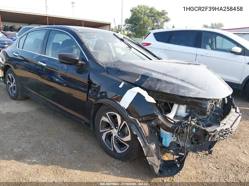 Honda Accord (IX)
