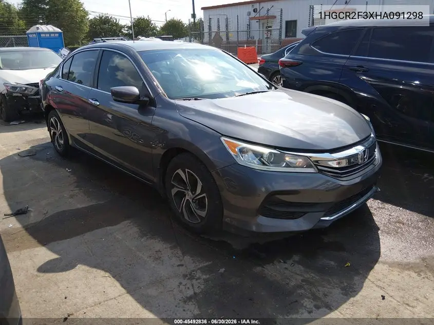 Honda Accord (IX)
