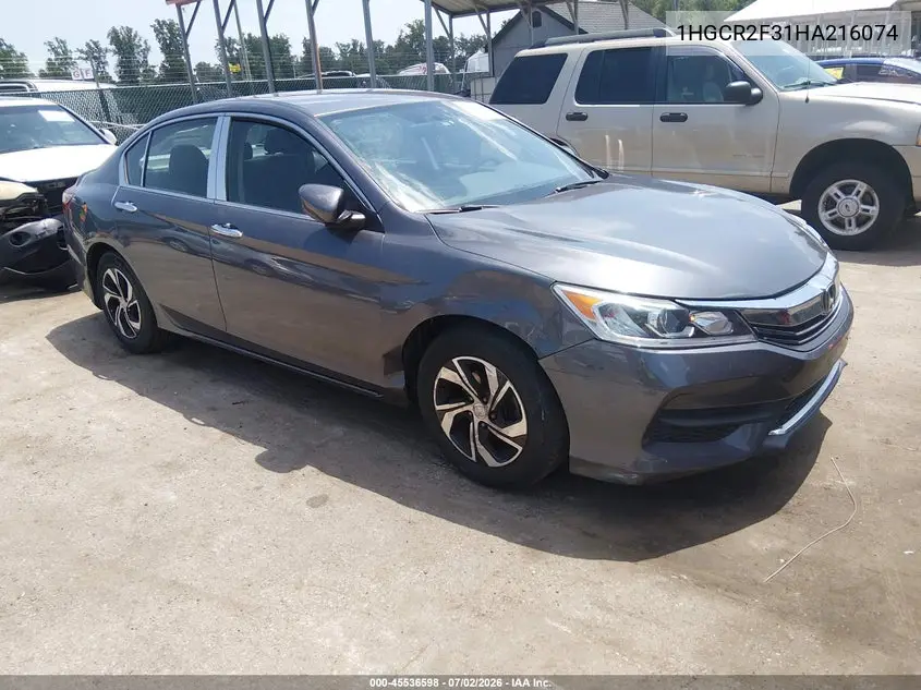 Honda Accord (IX)