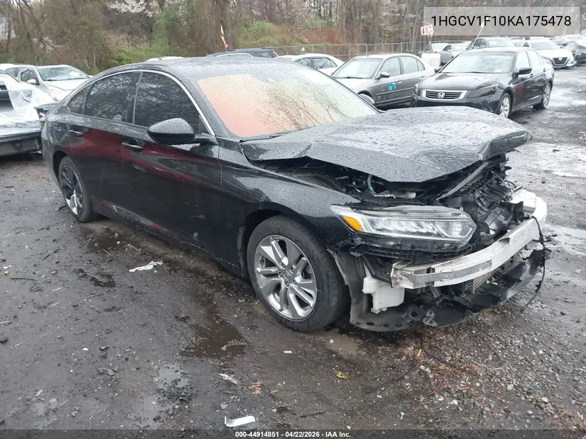 Honda Accord (IX)