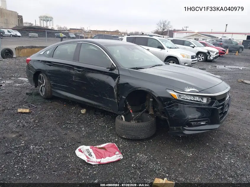 Honda Accord (IX)