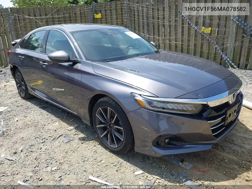 Honda Accord (X)