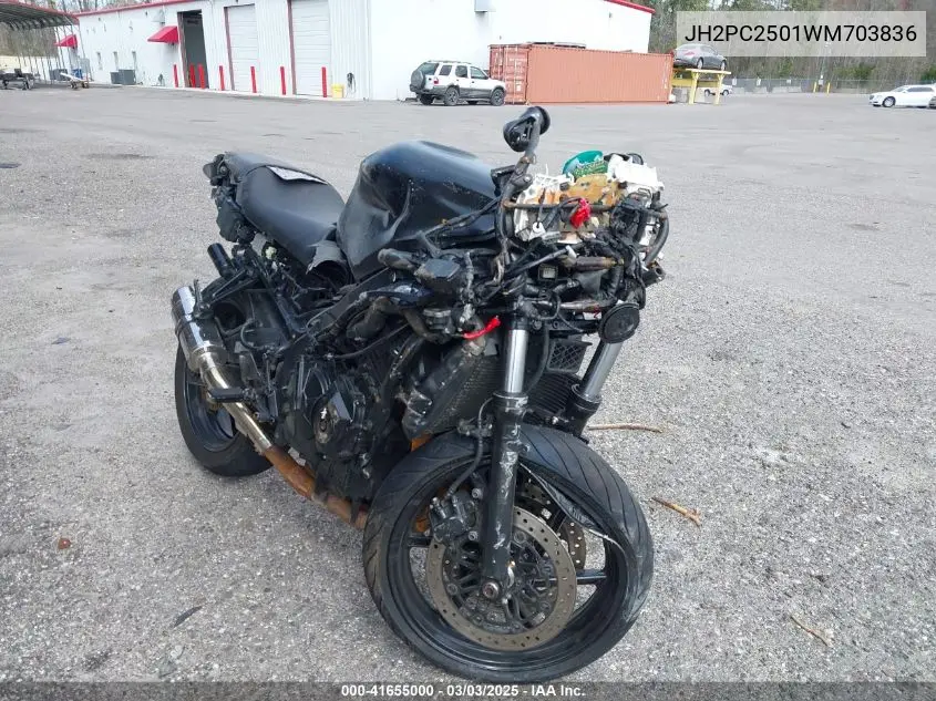 Honda cbr
